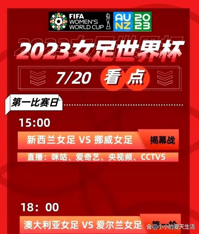 正如费迪南德所说，当球队没有卡塞米罗，没有埃里克森时，球队的实力会大幅下降。